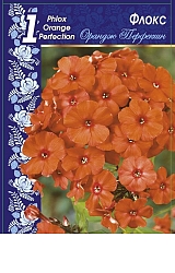 Флоксы